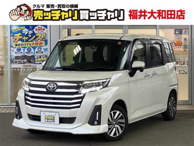 トヨタ ルーミー 