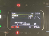 安心安全のアフターサービス!