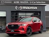 令和5年式 CX-60が入荷しました XDハイブリッドエクスクルーシブスポーツです