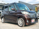 お車のご購入からオイル交換・整備・車検・任意保険・修理・鈑金何でもお任せ下さい!親切・丁寧にご対応致します♪