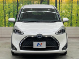 弊社では、全車『修復歴なし』のお車のみ取り扱っております。専任バイヤーによる厳選した仕入れの後、入庫後の車両チェックを行い、ネクステージが認定した高品質な中古車をご提供しております。