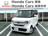 現車確認期限7月19日まで。オークション出品までの短期掲載です。