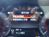 LDW(車線逸脱警報)とLDP(車線逸脱防止支援)が装備されておりドライバーが意図せずに白線を跨ぐと注意を促してくれます♪