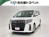 当社では、愛知・岐阜・三重・静岡在住で、現車確認可能な方への販売に限らせて頂きます。※ 当社の総合的判断により販売をお断りする場合があります。