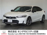 ◆株式会社ホンダモビリティ近畿◆兵庫県、京都府、大阪府、奈良県、和歌山県の100を超える店舗でアフターフォローをさせていただきます!!