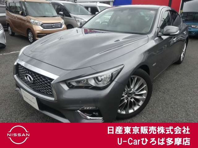 スカイライン 3.5 350GT ハイブリッド タイプP