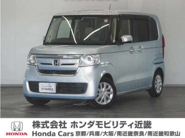 N-BOX G ホンダセンシング 