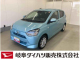 ダイハツ ミライース