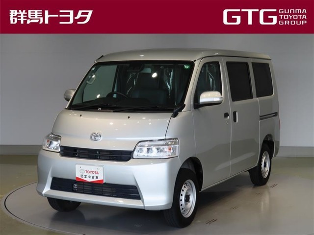 タウンエースバン 1.5 GL 