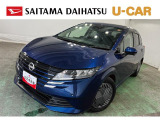 令和6年式ノートXが入荷しました。走行わずか5662kmのきれいな一台です。ナビ付きで初めての方も安心。全周囲カメラで駐車もラクにできます。普段使いからお出かけまで気持ちよく乗れるコンパクトカーです。