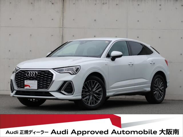 Q3  
