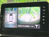 【アラウンドビューモニター】専用のカメラにより、上から見下ろしたような視点で360度クルマの周囲を確認することができます☆死角部分も確認しやすく、狭い場所での切り返しや駐車もスムーズに行えます。