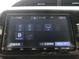 Bluetooth(ブルートゥース)接続機能付き。スマートフォンなどからお気に入りの音楽をワイヤレス再生できます。ドライブがさらに楽しくなりますね。