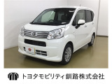 小回りが利き、取り回しの良いお車です ♪ 素敵なカーライフになること必見です