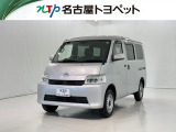 当社では、愛知・岐阜・三重・静岡在住で、現車確認可能な方への販売に限らせて頂きます。※ 当社の総合的判断により販売をお断りする場合があります。