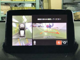 360&deg;ビューモニターも装備しておりますので、どんな場所でも簡単に駐車できます。