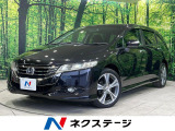 純正ナビ バックカメラ パドルシフト ドラレコ ETC スマートキー