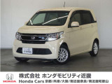 ◆株式会社ホンダモビリティ近畿◆兵庫県、京都府、大阪府、奈良県、和歌山県の100を超える店舗でアフターフォローをさせていただきます!!