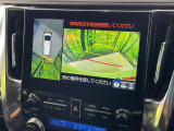 【パノラミックビューモニター】専用のカメラにより、上から見下ろしたような視点で360度クルマの周囲を確認することができます☆死角部分も確認しやすく、狭い場所での切り返しや駐車もスムーズに行えます。
