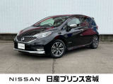日産の中古車サイトをご覧くださり、ありがとうございます。