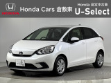 ☆ご覧いただきありがとうございます。Honda Cars 倉敷東です☆明るい笑顔で皆さんのご来店をお待ちしております。また、ネットでのお問い合わせも大歓迎です。気になった方はすぐにお電話を!