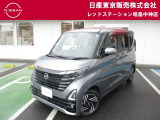 お陰様で在庫車の入れ替わりが早くなっております。ご来店前に在庫確認、ご来店予約をいただければ幸いです!ご来店予約は042-549-1123まで!