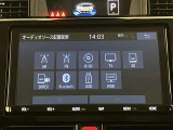 Bluetooth接続に対応しております。AM.FMラジオ DVD再生機能付きCDステレオです。TVも視聴可能です(停車時)