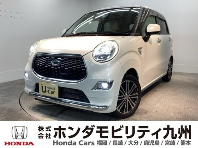 キャスト スタイル G プライムコレクション SAII