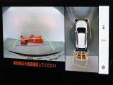 バックガイドモニターを装備しています、車庫入れもラクラクです。パノラミックビューモニターを搭載しています、上からの画像も表示されます。