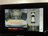 バックカメラの他に上から見下ろしたような画像が見れるアラウンド(全方位)モニター。前後左右を把握できる、すごい機能が装備されています!