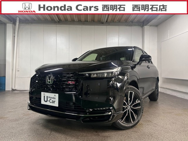ヴェゼル 1.5 e:HEV RS 