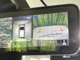 【アラウンドビューモニター】専用のカメラにより、上から見下ろしたような視点で360度クルマの周囲を確認することができます☆死角部分も確認しやすく、狭い場所での切り返しや駐車もスムーズに行えます。