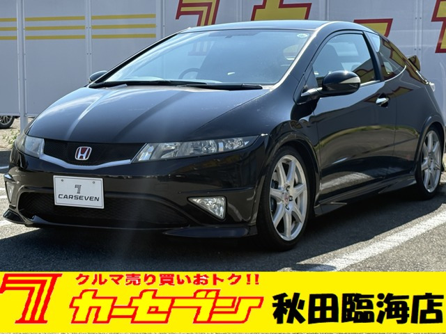 シビック  2.0