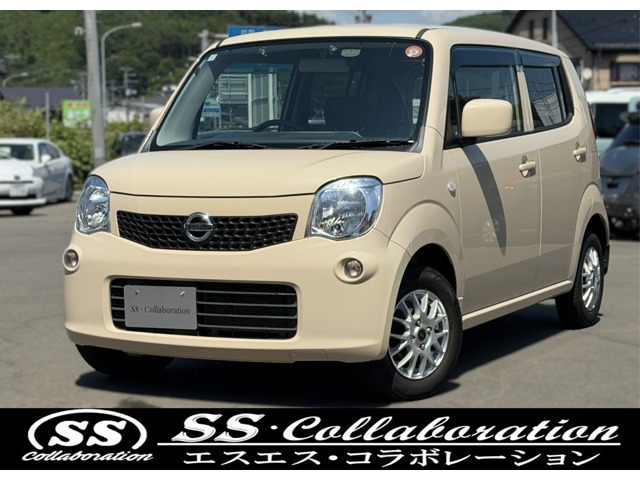 モコ S FOUR 4WD 