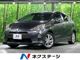 純正SDナビ バックカメラ 禁煙車 ドラレコ スマートキー ETC