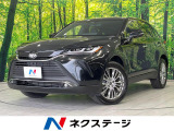 純正12.3型ナビ 全周囲カメラ JBLサウンド 寒冷地仕様