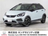 令和6年式 弊社元デモカー この度は当店の車両をごらん頂きましてありがとうございます。当店の販売車両はそのほとんどが自社での下取り車とデモカー(試乗車)から構成され、安心してご購入いただけますよ