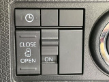 【パワースライドドア】スマートキーや運転席のスイッチでスライドドアの開閉が可能♪電動だから力を入れてドアを開ける必要が無く、小さいお子様でも、重い荷物を持っている時もラクに開け閉めできます♪