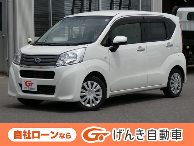 ステラ L スマートアシスト 4WD