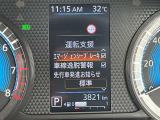 日産の安心、安全装備ついています。万が一の際にもクルマがサポートしてくれますので、ご安心してお乗りいただけます。