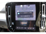 プロファイル設定画面。運転手に合わせて選択可能です。キーによる設定もできます。