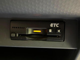 【ETC】高速道路の料金所をストレスなく通過!話題のスポットやサービスエリアに多い「スマートIC」利用時は必須のアイテムです。当店でセットアップを実施、ご納車当日からすぐにご利用いただけます!