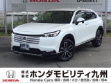 ヴェゼル e:HEV Zが入庫しました。この車は、当社の展示・試乗車として使用していた車です。走行も少なく、装備も充実しています。