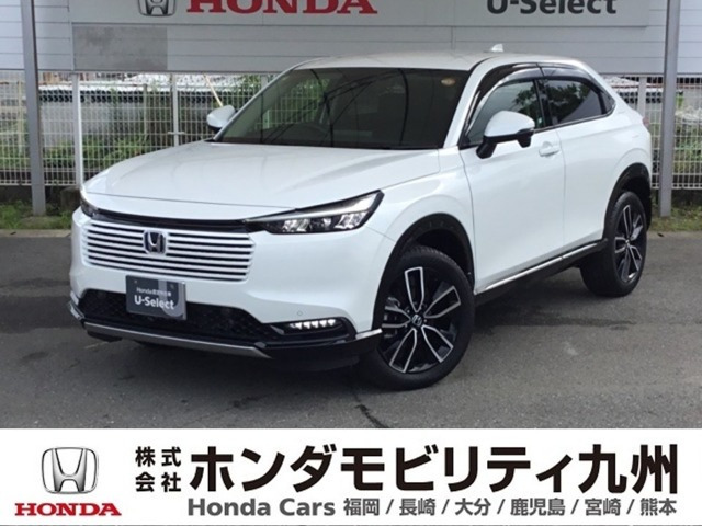 ヴェゼル 1.5 ハイブリッド Z 