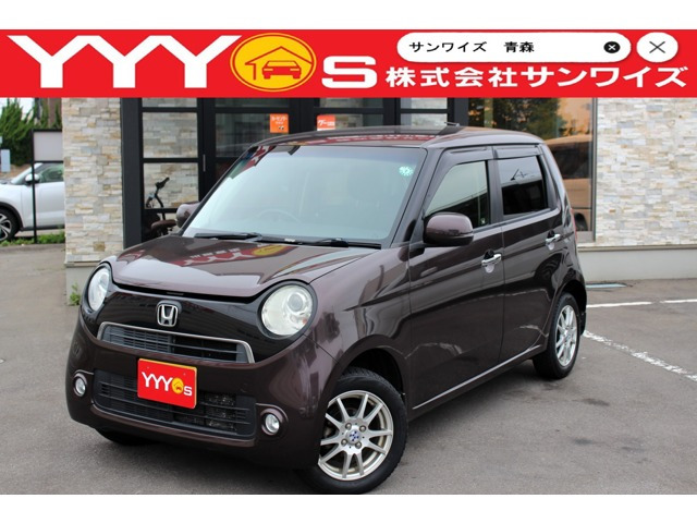 N-ONE G Lパッケージ 4WD ユーザー買取直販・ガイドライン付きバック