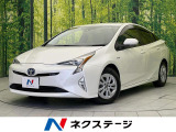 純正9型ナビ バックカメラ 衝突軽減 パークアシスト ドラレコ ETC