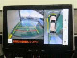 パノラミックビューモニター搭載。カメラで車両周囲の状況を映し出すため、狭い場所での駐車などに役立ちます。