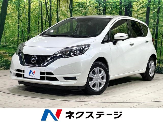 ノート 1.2 X DIG-S
