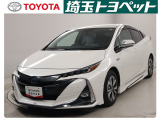 埼玉県・東京都・千葉県・群馬県・栃木県・茨城県のお客様への販売に限らせていただきます。また一般ユーザーを装った業者や購入して即座に転売する目的での購入は固くお断り致します