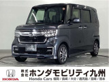 N-BOX カスタムLタイプは、シートヒーターや、パワースライドドア、純正アルミホイール等、質感を高める装備に加え、ホンダセンシングを搭載したグレードです。